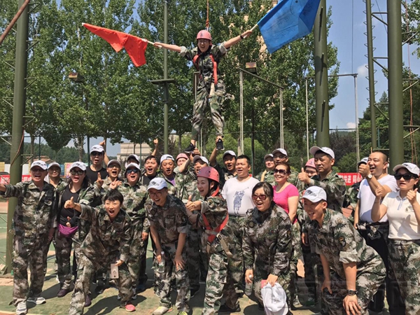 強化管理技能 激活團隊動能 | 黑龍江機場集團工會成功舉辦班組長培訓班體驗式拓展活動